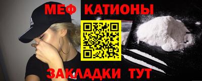 гидра Уссурийск