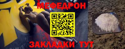 первитин Усть-Илимск