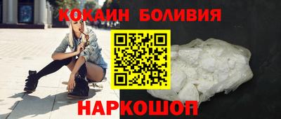 кокаин VHQ Тула