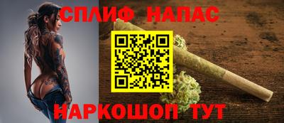 гидра Уссурийск