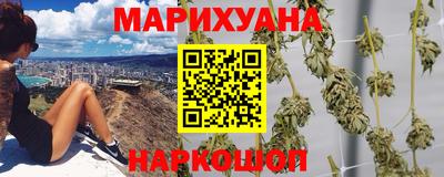 первитин Усть-Илимск