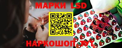 первитин Усть-Илимск
