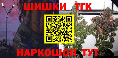 первитин Усть-Илимск