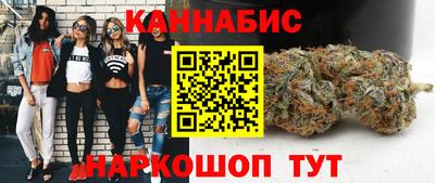 первитин Усть-Илимск