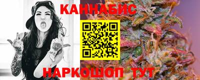 первитин Усть-Илимск