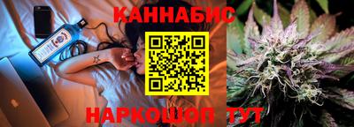 первитин Усть-Илимск
