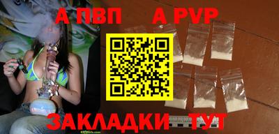 хмурый Туймазы