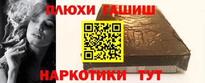 первитин Усть-Илимск