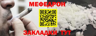 первитин Усть-Илимск